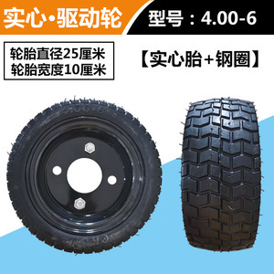 直徑25實(shí)心輪胎 特性、應(yīng)用與選型指南